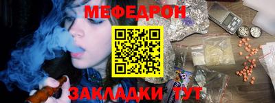 ECSTASY Бугуруслан