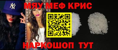 ECSTASY Бугуруслан
