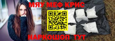 марки nbome Бузулук
