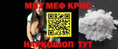 хмурый Будённовск
