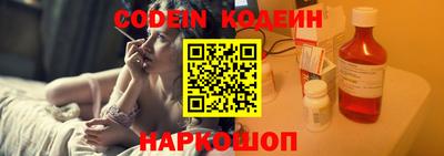 ECSTASY Бугуруслан