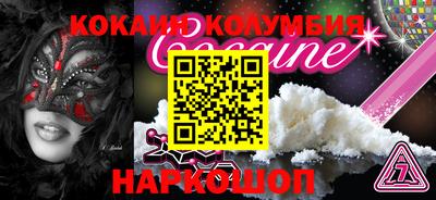 ECSTASY Бугуруслан