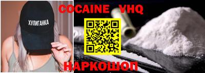 ECSTASY Бугуруслан