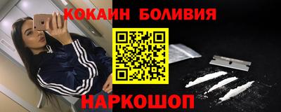 хмурый Будённовск