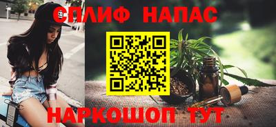 хмурый Будённовск