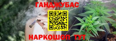 хмурый Будённовск