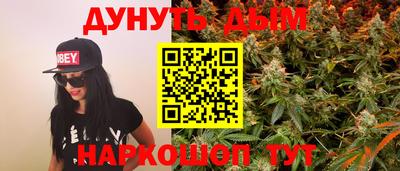 хмурый Будённовск