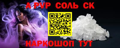 ECSTASY Бугуруслан