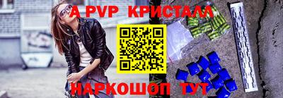 хмурый Будённовск
