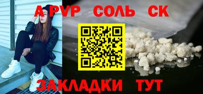 ECSTASY Бугуруслан