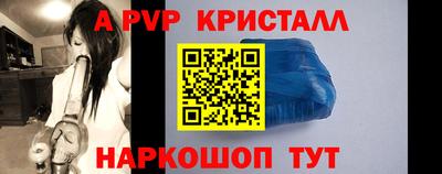 хмурый Будённовск