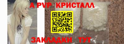 ECSTASY Бугуруслан
