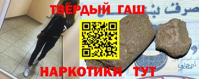 ECSTASY Бугуруслан