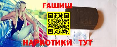 марки nbome Бузулук