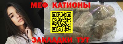 ECSTASY Бугуруслан