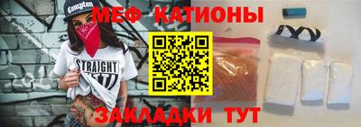 хмурый Будённовск
